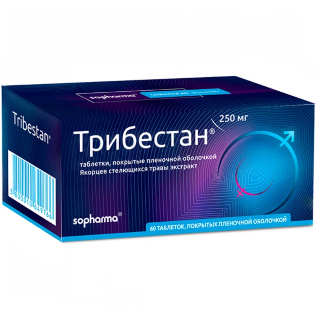 Купить Трибестан 250 мг 60 шт таблетки покрытые пленочной оболочкой