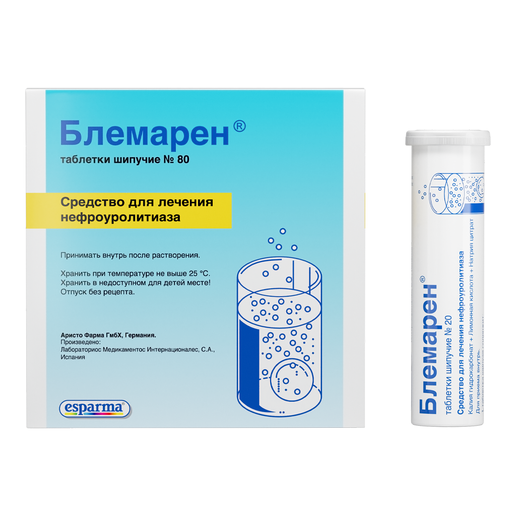 Купить Блемарен 80 шт таблетки шипучие
