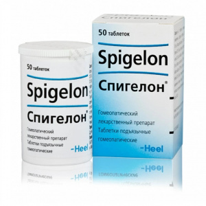 Купить: Спигелон 50 шт таблетки сублингвальные