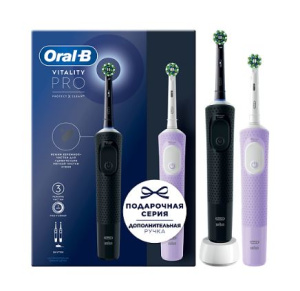 Купить: Oral-B Vitality Pro D103.423.3Н зубная щетка электрическая тип 3708 цвет черный и лиловый + зарядное устройство тип 3757