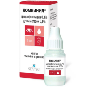 Купить: Комбинил 5 мл капли глазные и ушные флакон-капельница