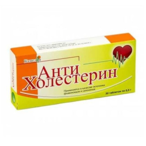 Купить: Антихолестерин 500 мг 30 шт таблетки