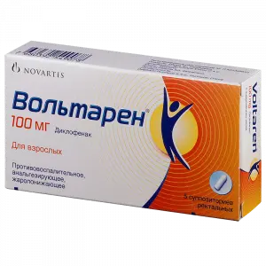 Купить Вольтарен 100 мг 5 шт суппозитории ректальные