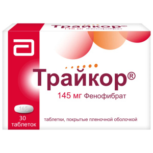 Купить: Трайкор 145 мг 30 шт таблетки покрытые пленочной оболочкой