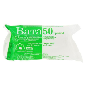 Купить: Вата хирургическая 50 г стерильная