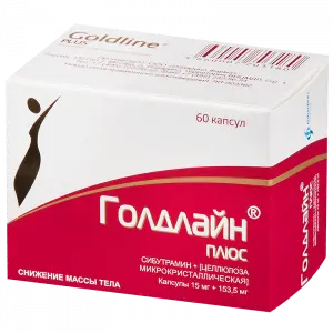 Купить Голдлайн Плюс 15 мг + 153,5 мг 60 шт капсулы