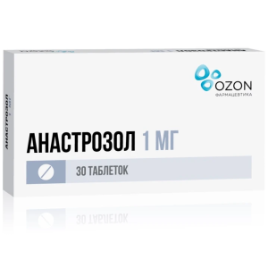 Купить: Анастрозол 1 мг 30 шт таблетки покрытые пленочной оболочкой