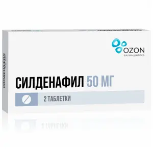 Купить Силденафил 50 мг 2 шт таблетки покрытые пленочной оболочкой