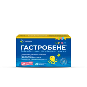 Купить: Гастробене Кидс 20 шт таблетки жевательные