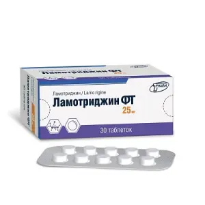 Купить Ламотриджин 25 мг 30 шт таблетки