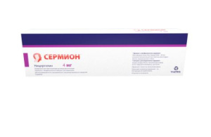 Купить: Сермион 4 мг 4 шт лиофилизат для приготовления раствора для инъекций