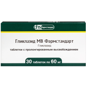 Купить: Гликлазид МВ Фармстандарт 60 мг 30 шт таблетки с пролонгированным высвобождением
