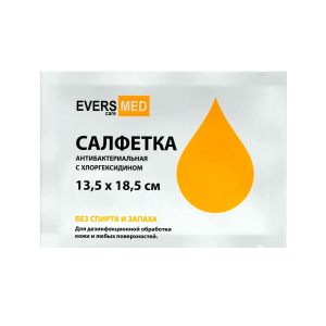 Купить: Evers Med салфетка 135 мм х 185 мм 1 шт антибактериальная с хлоргексидином