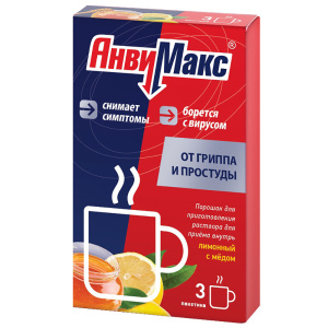 Купить: АнвиМакс 5 г 3 шт порошок для приготовления раствора для приема внутрь мед-лимон