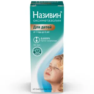 Купить Називин 0,025% 10 мл капли назальные