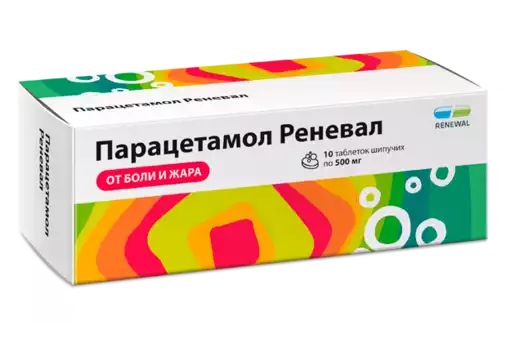 Купить Парацетамол Реневал 500 мг 10 шт таблетки шипучие