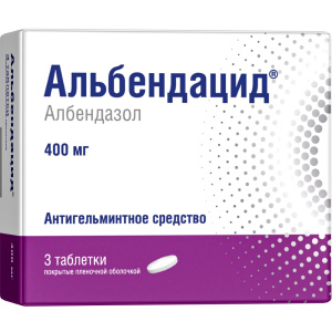 Купить: Альбендацид 400 мг 3 шт таблетки покрытые пленочной оболочкой