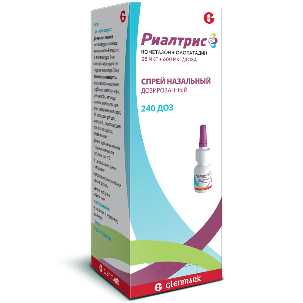 Купить Риалтрис 25 мкг + 600 мкг/доза 15 мл 240 доз спрей назальный дозированный