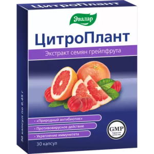 Купить: Цитроплант 30 шт капсулы