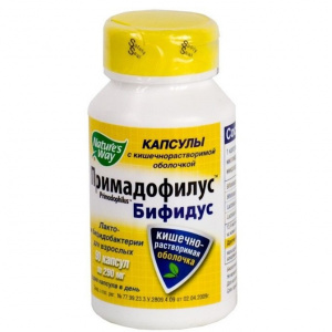 Купить: Примадофилус Бифидус 90 шт капсулы