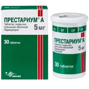 Купить Престариум А 5 мг 30 шт таблетки покрытые пленочной оболочкой