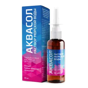 Купить Аквасол 50 мл спрей назальный морская вода + гиалуроновая кислота + эктоин