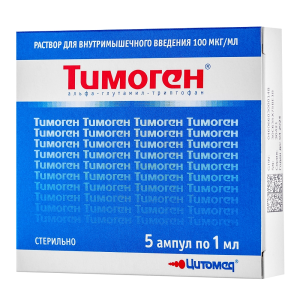 Купить: Тимоген 0,01 % 1 мл 5 шт раствор для внутримышечного введения