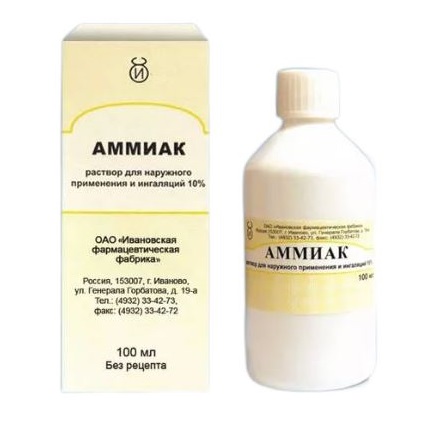 Купить Аммиак 10% 40 мл раствор для наружного применения и ингаляций