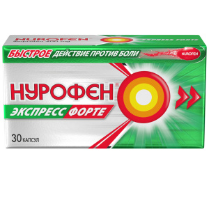 Купить: Нурофен Экспресс Форте 400 мг 30 шт капсулы