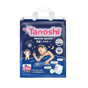 Купить: Tanoshi Беби Найт Пантс 18 шт трусики-подгузники размер XXL 17-25 кг ночные