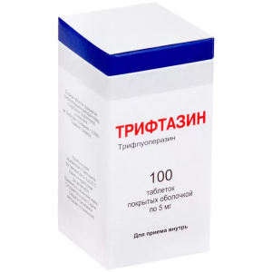 Купить: Трифтазин 5 мг 100 шт таблетки покрытые оболочкой