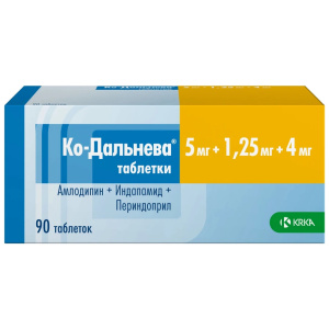 Купить: Ко-Дальнева 5 мг + 1,25 мг + 4 мг 90 шт таблетки