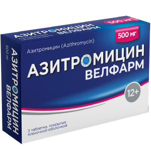 Купить: Азитромицин Велфарм 500 мг 3 шт таблетки покрытые пленочной оболочкой