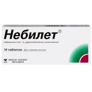 Купить: Небилет 5 мг 14 шт таблетки