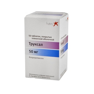 Купить: Труксал 50 мг 50 шт таблетки покрытые оболочкой