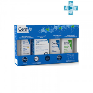 Купить: CeraVe крем д/лица и тела 50мл увлажняющий д/сух и очень сух. кожи +набор миниатюр