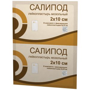 Купить: Салипод 2 см x 10 см пластырь мозольный
