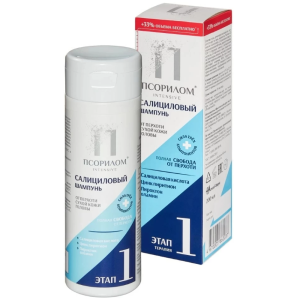 Купить: Псорилом 200 мл шампунь салициловый при сухой перхоти