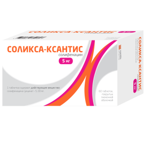 Купить: Соликса-Ксантис 5 мг 60 шт таблетки покрытые пленочной оболочкой