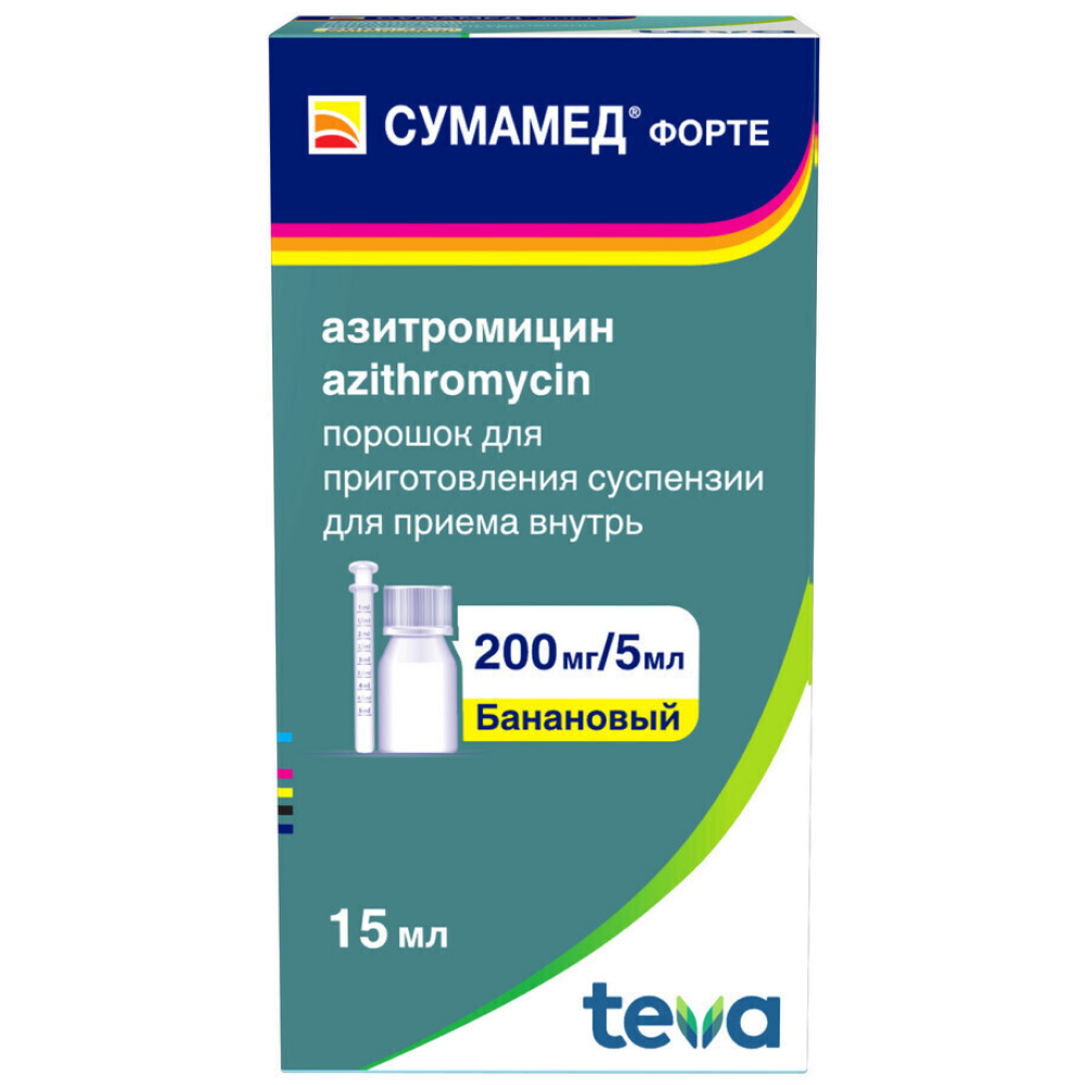 Купить Сумамед Форте 200 мг/5 мл 15 мл банан порошок для приготовления суспензии для приема внутрь