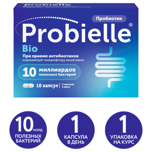 Купить: Пробиэль Био 10 шт капсулы