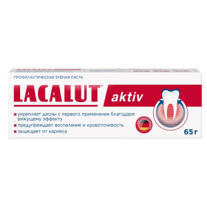 Купить: Lacalut Activ 65 г паста зубная
