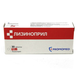 Купить: Лизиноприл 10 мг 30 шт таблетки
