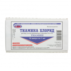 Купить: Тиамина хлорид 5 % 1 мл 10 шт раствор для внутримышечного введения ампулы