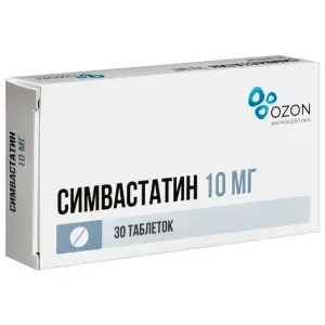 Купить Симвастатин 10 мг 30 шт таблетки покрытые пленочной оболочкой