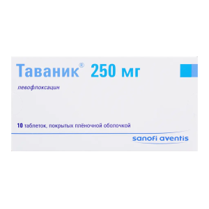 Купить: Таваник 250 мг 10 шт таблетки покрытые пленочной оболочкой