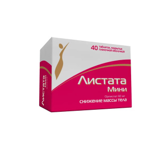 Купить: Листата Мини 60 мг 40 шт таблетки покрытые пленочной оболочкой