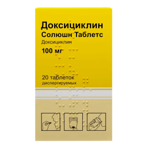 Купить: Доксициклин Солюшн Таблетс 100 мг 20 шт таблетки диспергируемые