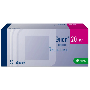 Купить: Энап 20 мг 60 шт таблетки