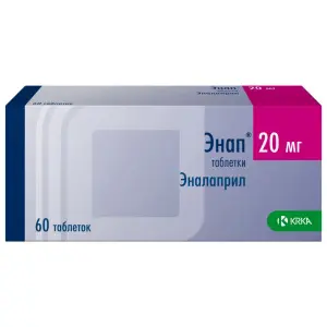 Купить Энап 20 мг 60 шт таблетки